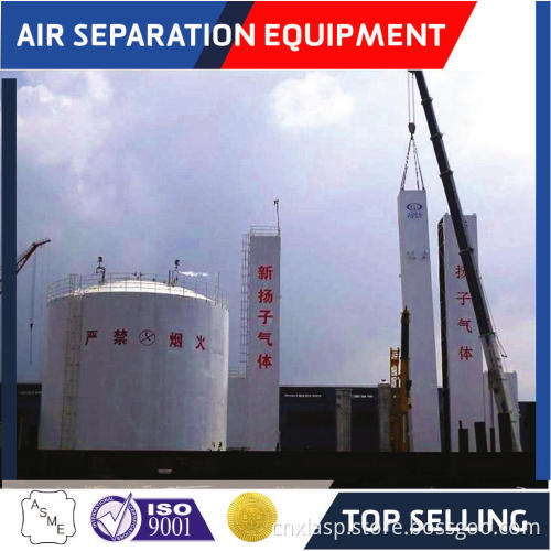 Kdonar-1500y-1250g-740y/75y Air Separation Plant